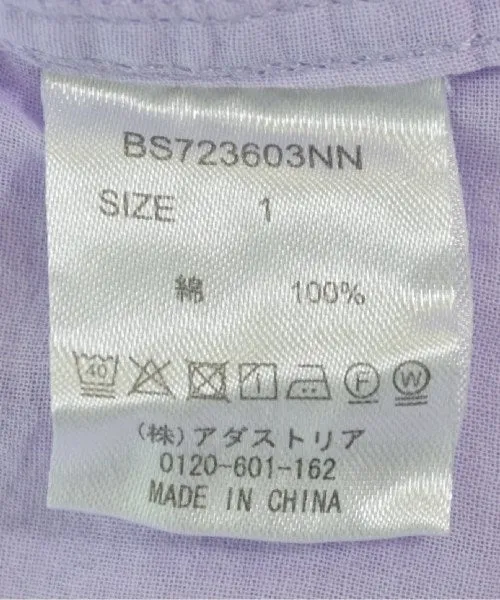 BARNYARDSTORM Casual shirts
