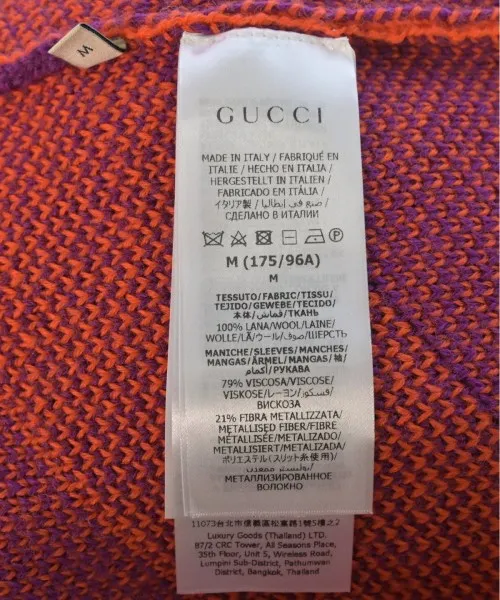 GUCCI Sweaters
