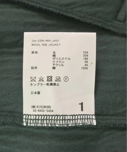 JIEDA Casual shirts