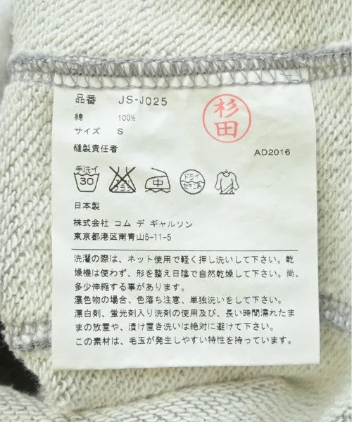 JUNYA WATANABE Motercycle Jackets