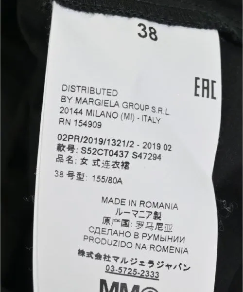 MM6 Casual shirts