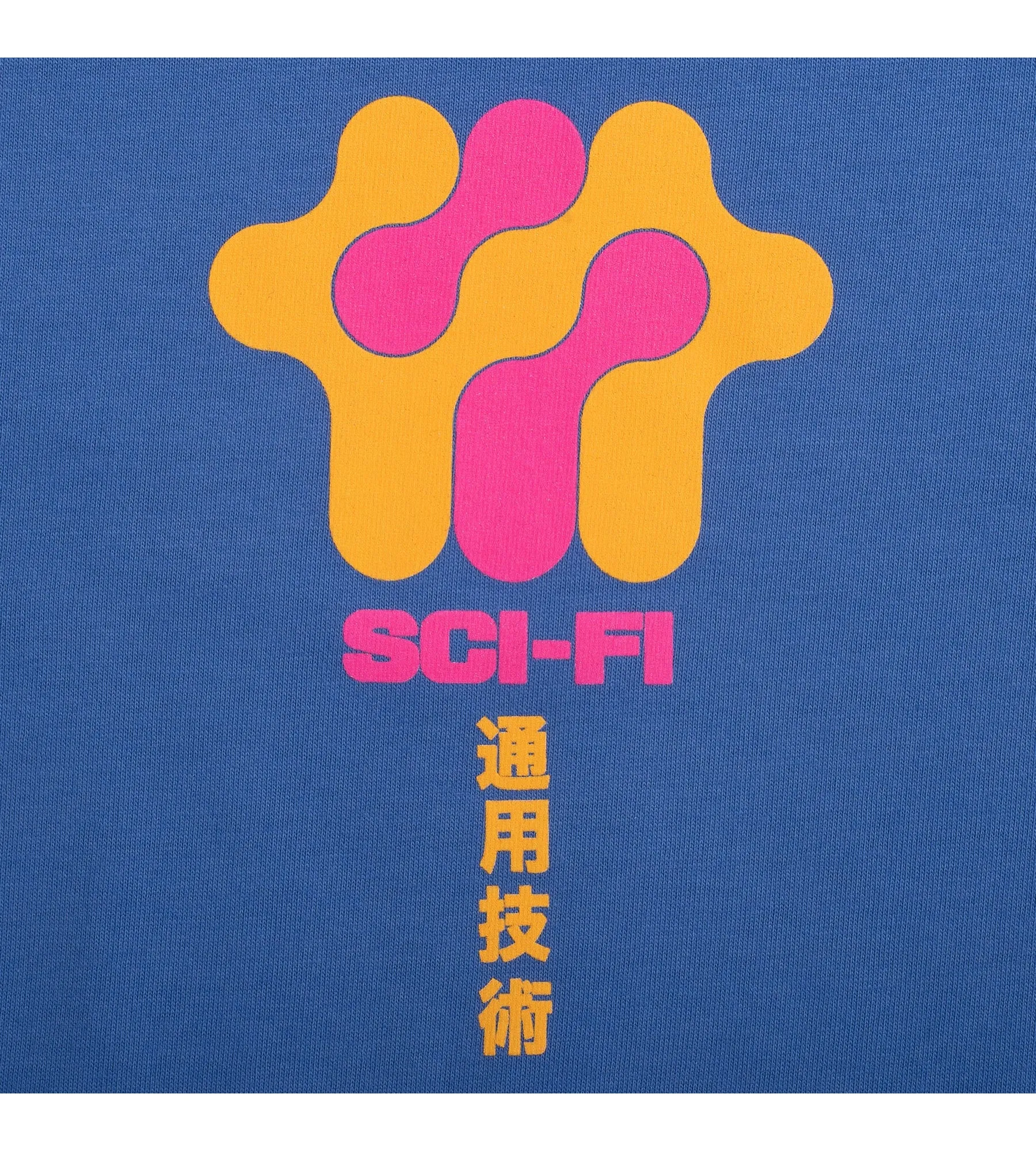 Sci-Fi Business Model Tee