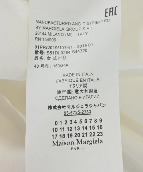 Maison Margiela Casual shirts